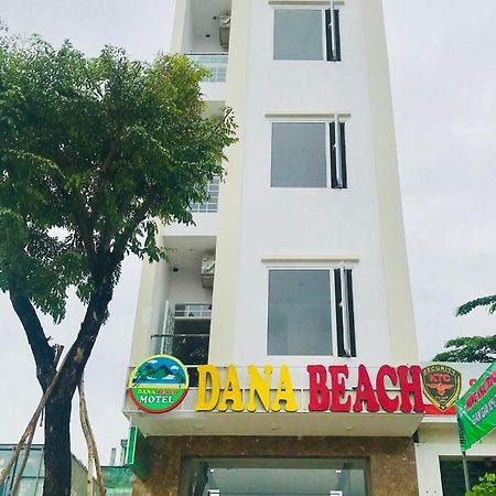 Dana Beach Motel 岘港 外观 照片